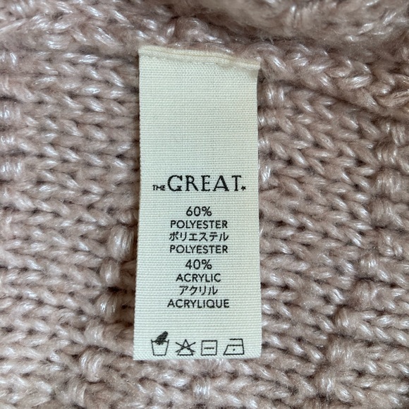 The Great. The Short Monster Loop Knit Cardigan Sweater Open Front Tan - Picture 6 of 11